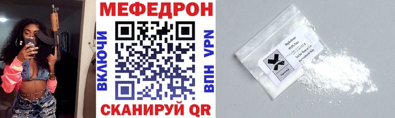 Купить наркотики цена Талица Кокаин  MEGA онион  Конопля  Меф мяу мяу 