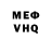 MDMA VHQ Destroyer Prime