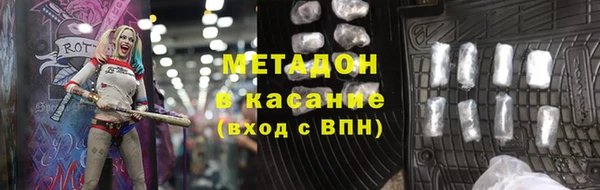 бутират Алзамай