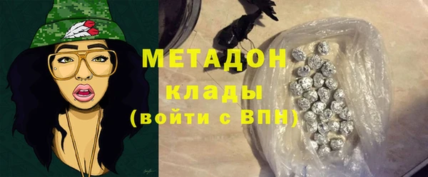 бутират Алзамай