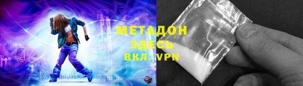 бутират Алзамай