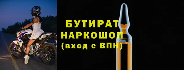 PSILOCYBIN Новодвинск