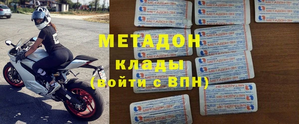 бутират Алзамай