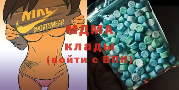 бутират Алзамай