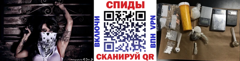 Метамфетамин пудра Талица