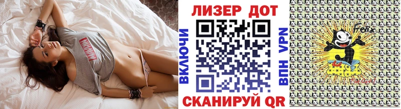 Марки 25I-NBOMe 1500мкг  закладки  Талица 